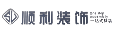 太原市娄烦顺利装修公司