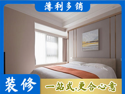 太原市娄烦装修别墅