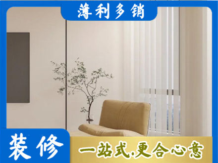 太原市娄烦窗帘定制