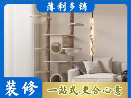 太原市娄烦定制窗帘