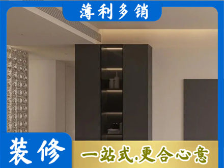 太原市娄烦柜子定制