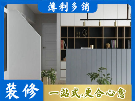 太原市娄烦正规客厅电视柜装修