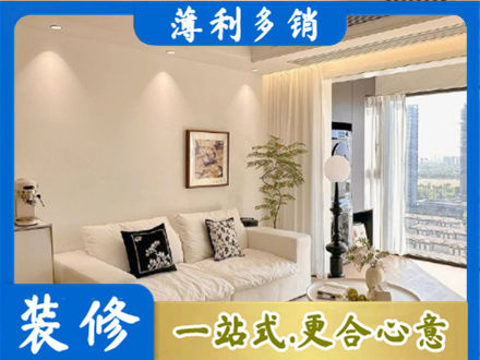 太原市娄烦正规背景墙装修