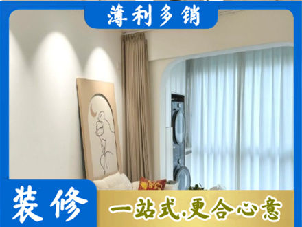 太原市娄烦正规阳台装修