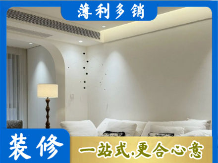 太原市娄烦正规吊顶装修