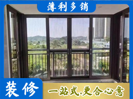 太原市娄烦封窗防坠网