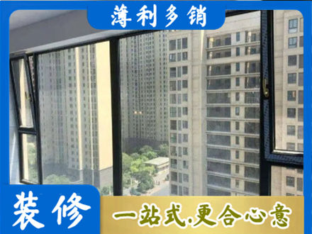 太原市娄烦阳台防坠网