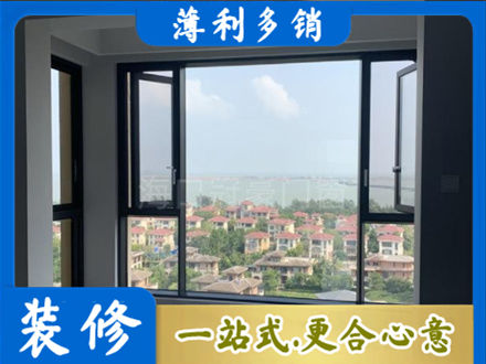 太原市娄烦门窗装修