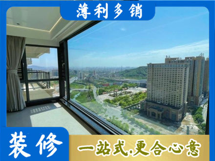 太原市娄烦阳台封窗价格