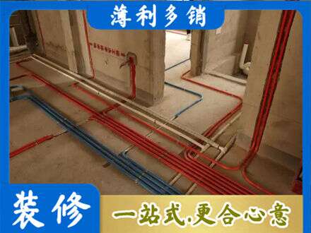 太原市娄烦专业水电安装