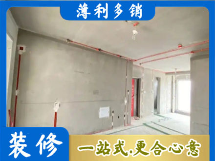 太原市娄烦房屋水电安装