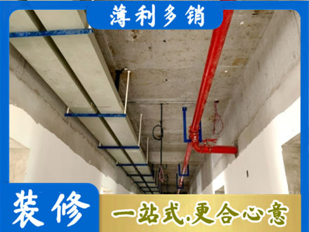 太原市娄烦水电改造贵吗