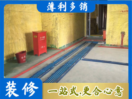 太原市娄烦水电工程设计
