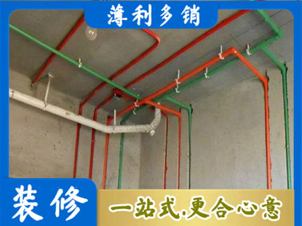 太原市娄烦水电设计