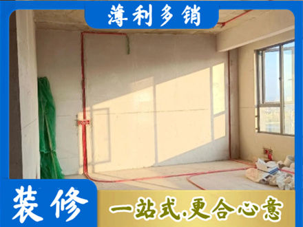 太原市娄烦水电改造