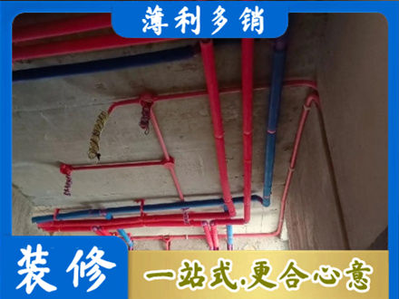 太原市娄烦本地水电施工