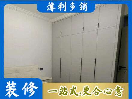 太原市娄烦定制衣柜