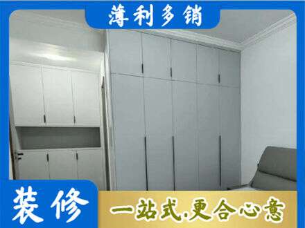 太原市娄烦专业定制柜子