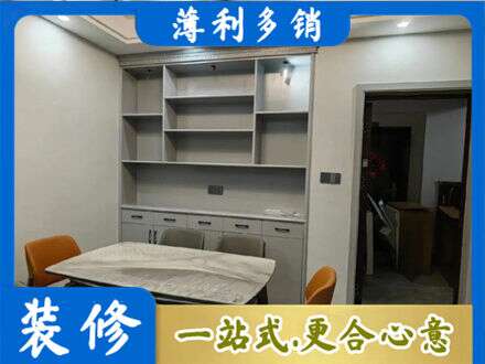太原市娄烦定制衣柜鞋柜餐边柜3.jpg