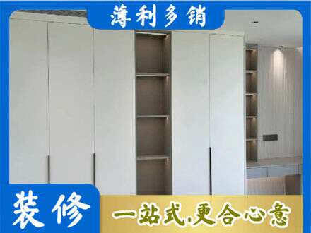 太原市娄烦专业衣柜安装
