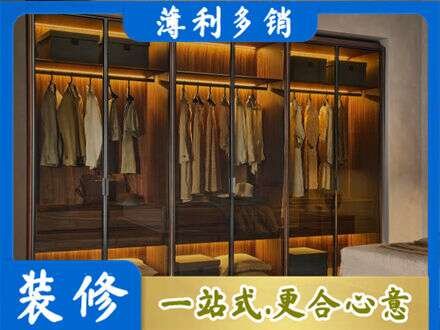 太原市娄烦专业定制衣帽柜