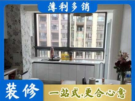太原市娄烦专业橱柜定制