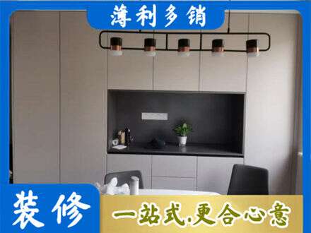 太原市娄烦专业定制餐柜