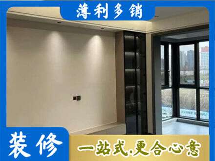 太原市娄烦定制衣柜鞋柜餐边柜26.jpg