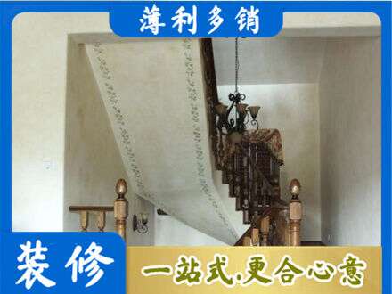太原市娄烦专业房屋刷漆