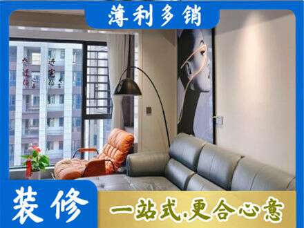 太原市娄烦专业墙面刷艺术漆