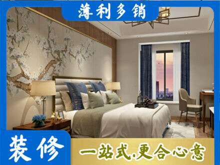 太原市娄烦墙面通刷艺术漆乳胶漆9.jpg