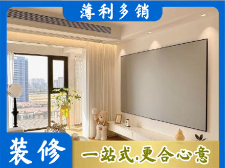 太原市娄烦房屋封窗工程