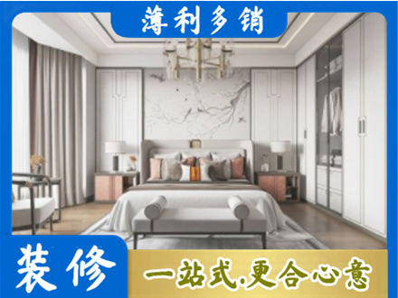 太原市娄烦卧室装修案例