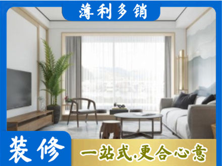 太原市娄烦阳台装修案例