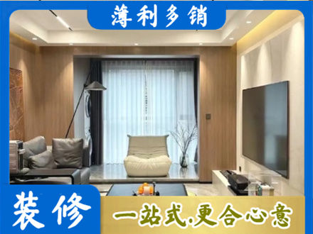 太原市娄烦本地客厅家具安装