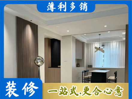太原市娄烦本地餐厅家具安装